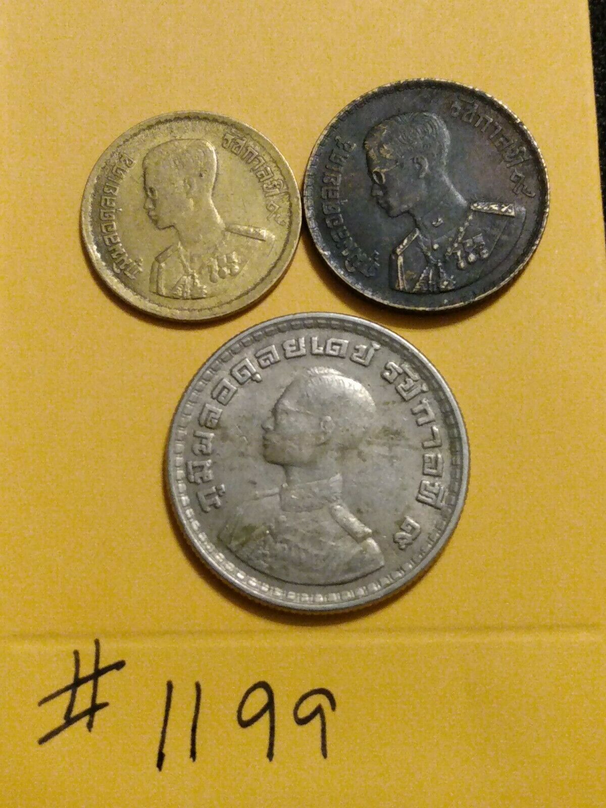 🇹🇭🇹🇭 (3) Older Thailand / Thai Coins 🇹🇭🇹🇭