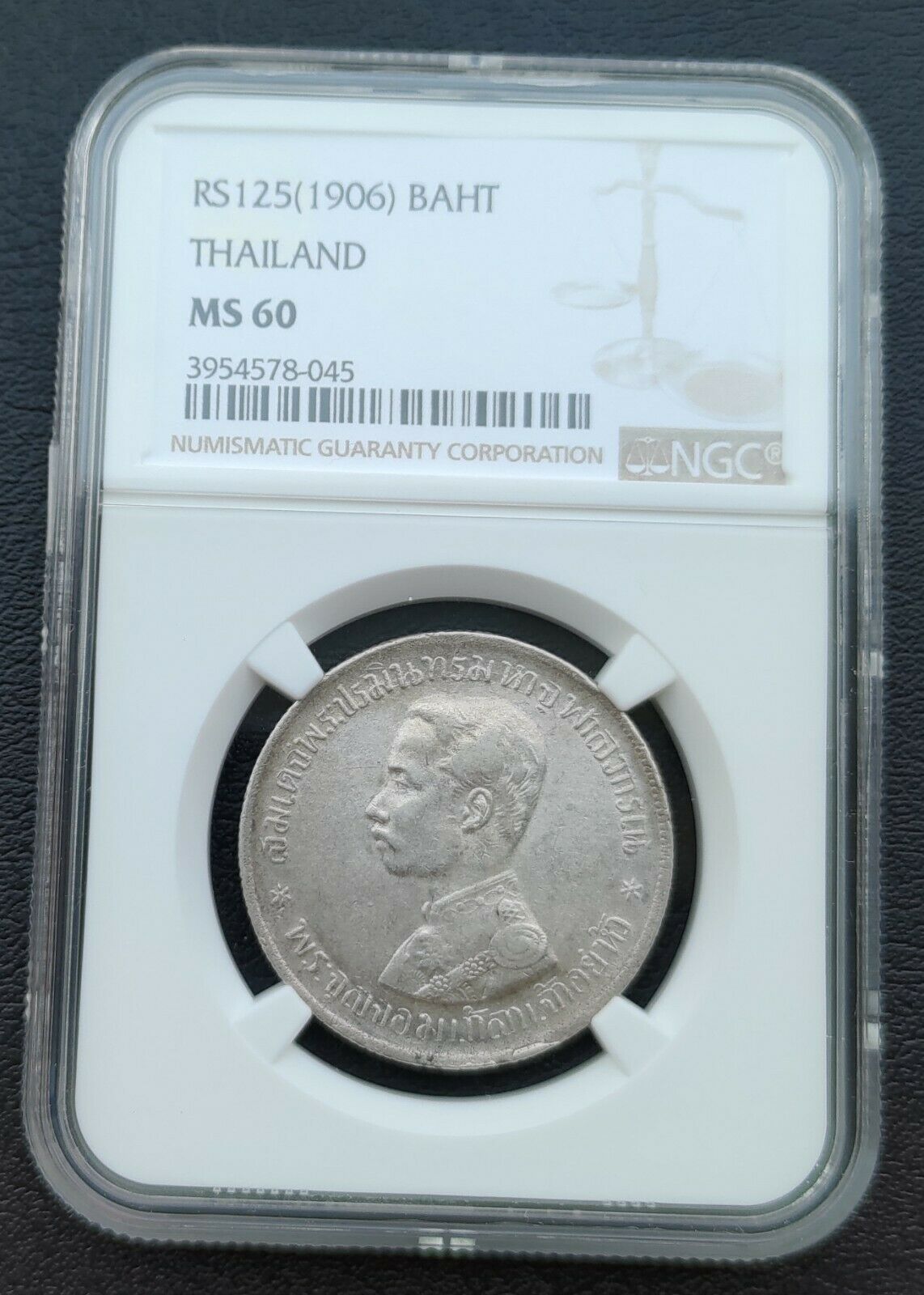 Thailand 1 Baht Rs 125 (1905) Rama V Silver Coin Ngc Ms60