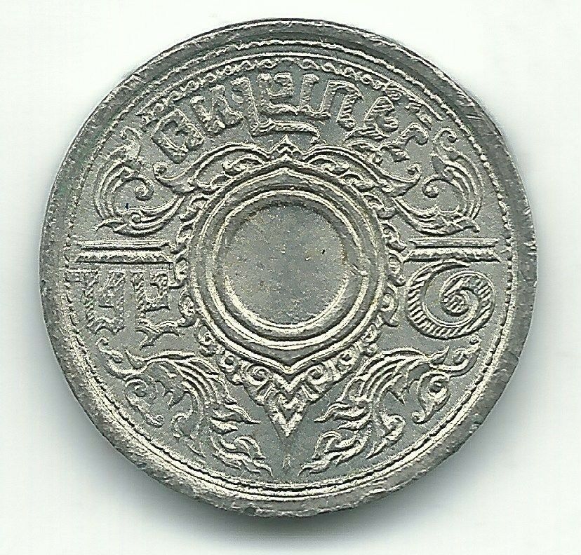 A High Grade Unc Details 1942 Thailand (siam) Satung Tin Coin-rama Vii-jan253